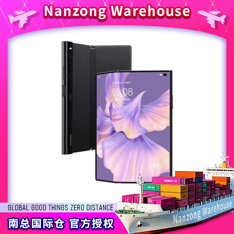 准新品 Huawei/华为 Mate xs2华为正品超轻薄折叠屏双卡全网通