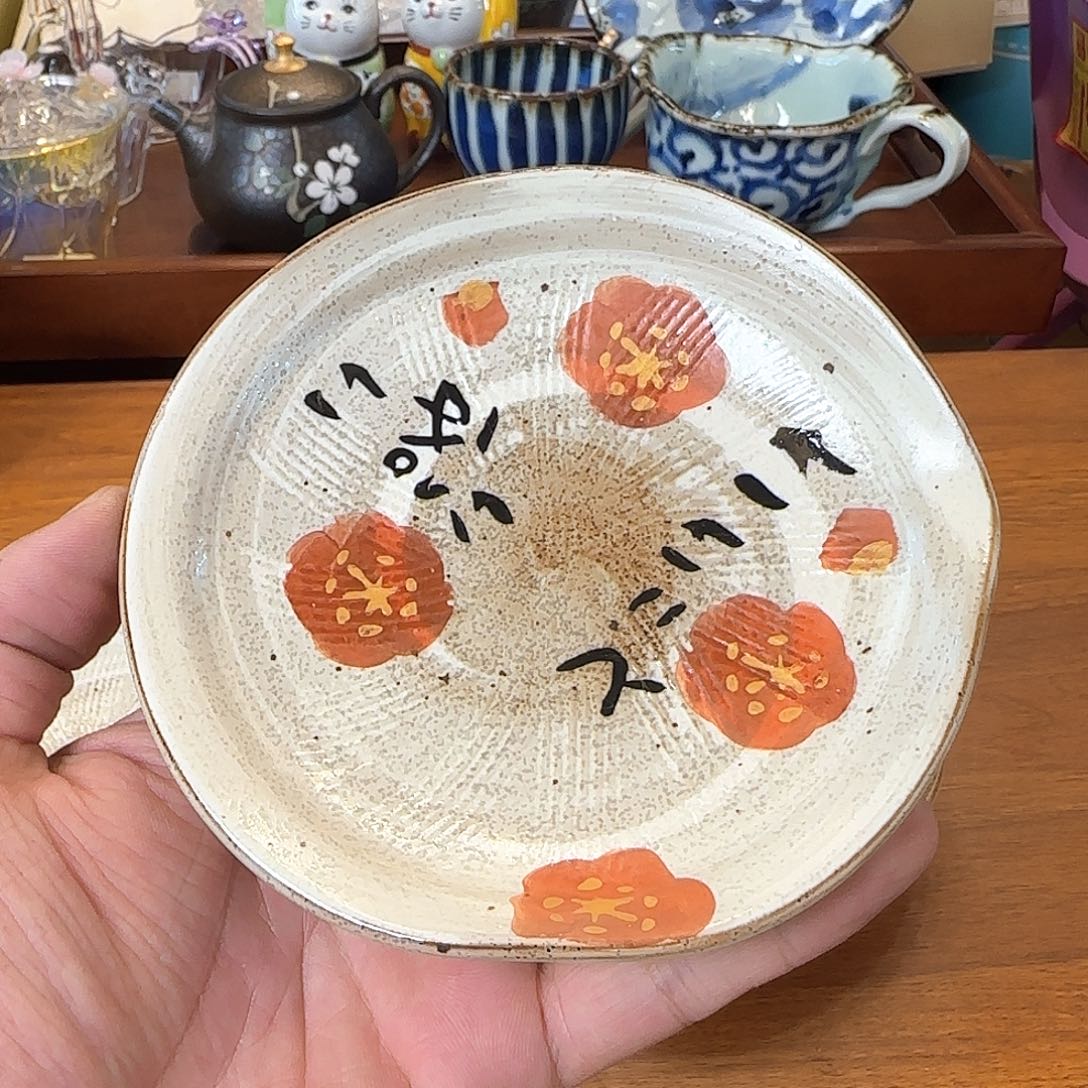 盖碗在一起就是一辈子幸福美满呀