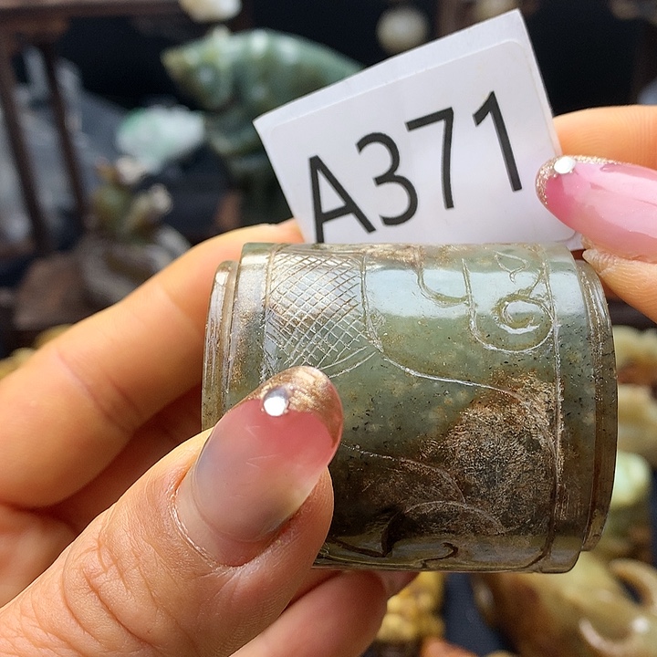 和田玉未镶嵌车挂