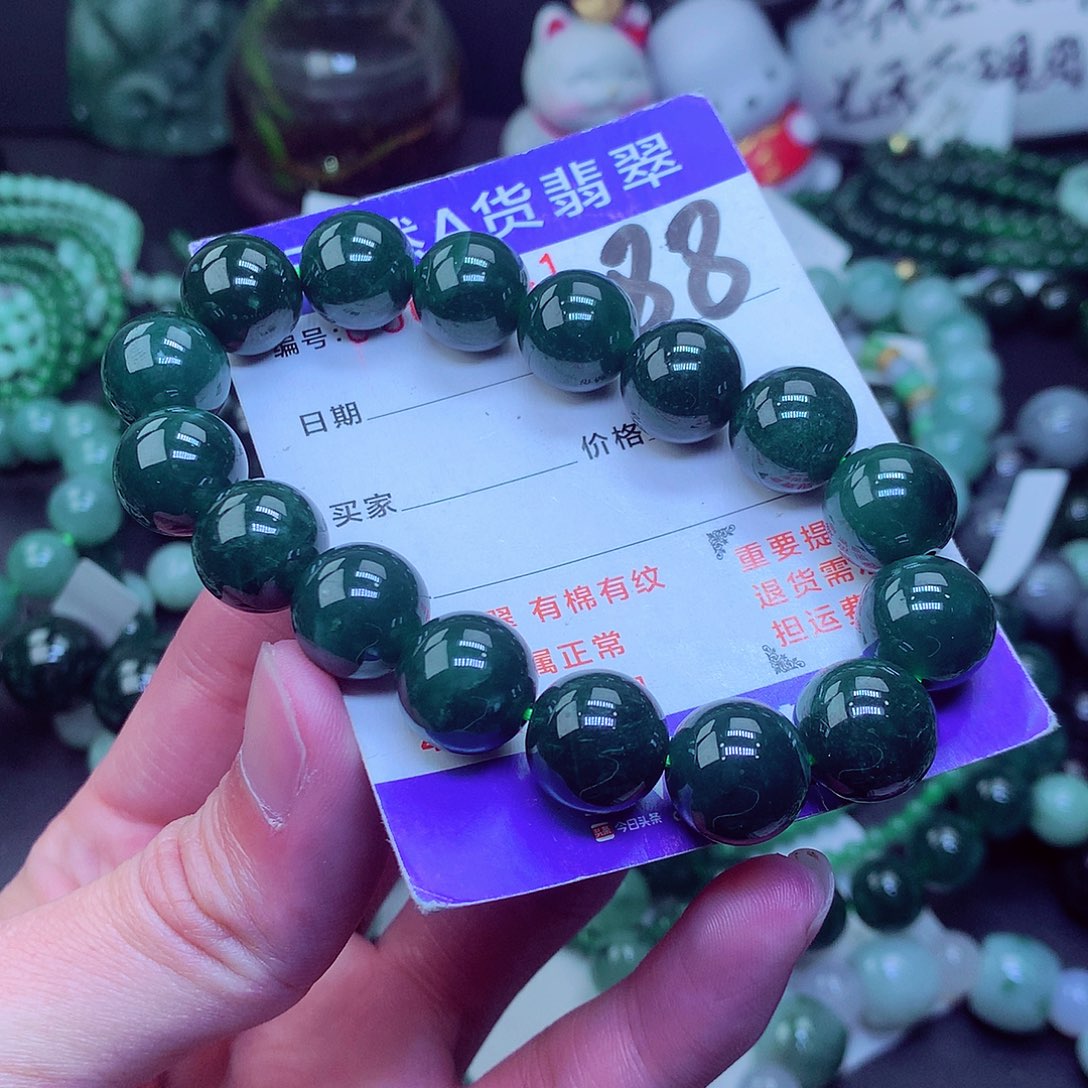 翡翠毛衣链未镶嵌