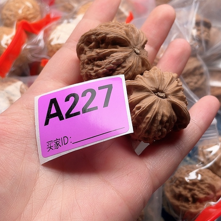 文玩核桃把件磨盘