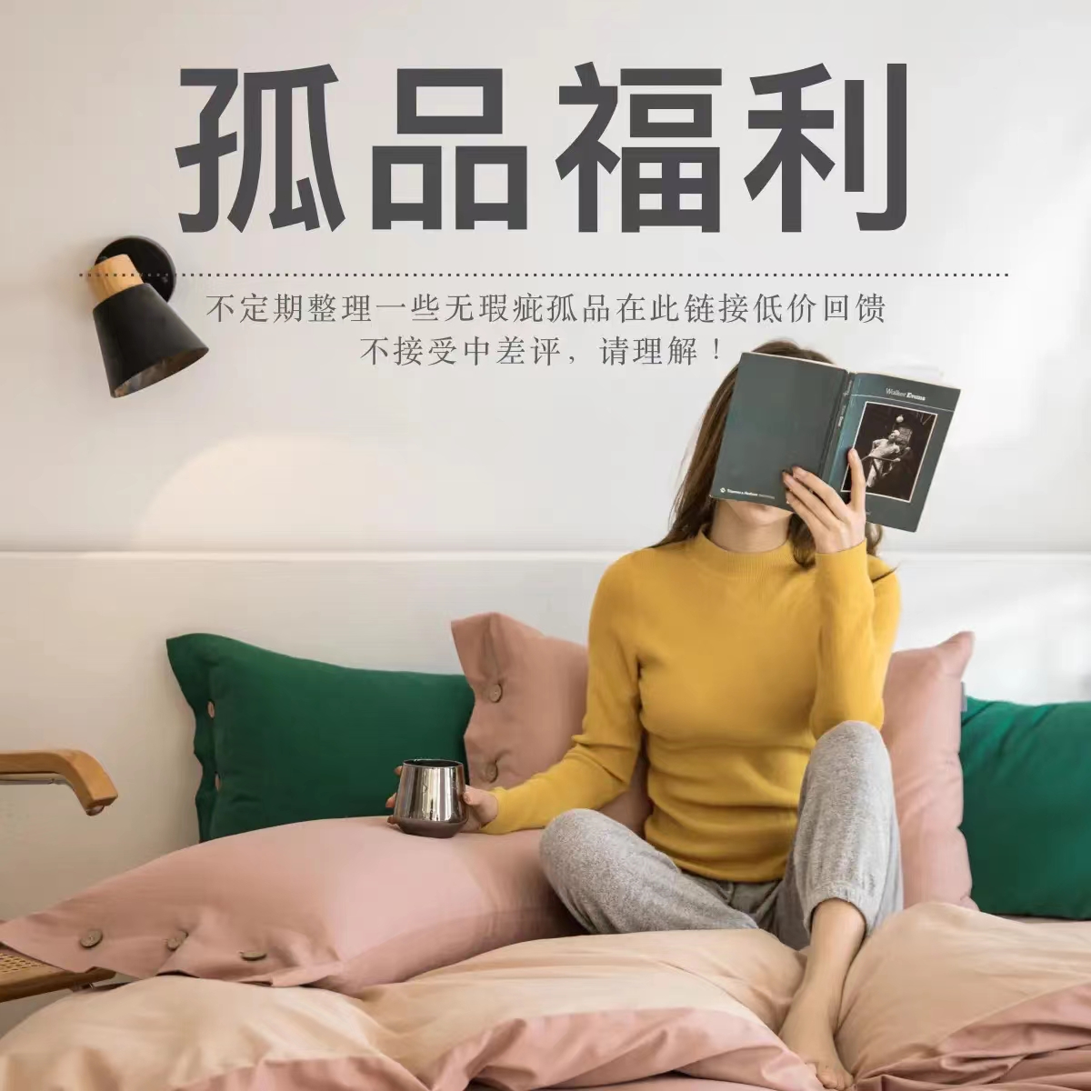 【棉小陈甄选】天然乳胶枕 透气护颈椎 乳胶枕头成人家用柔软助睡眠