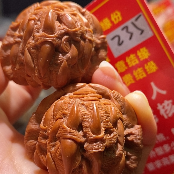 君***问文玩核桃把件核桃核桃