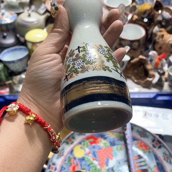 瓷片19.9包邮新疆西藏不发货