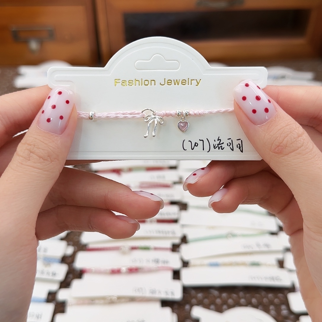 m***烟晶银S925镶嵌手链207