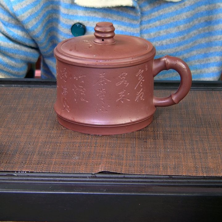 茶杯紫砂高货放漏
