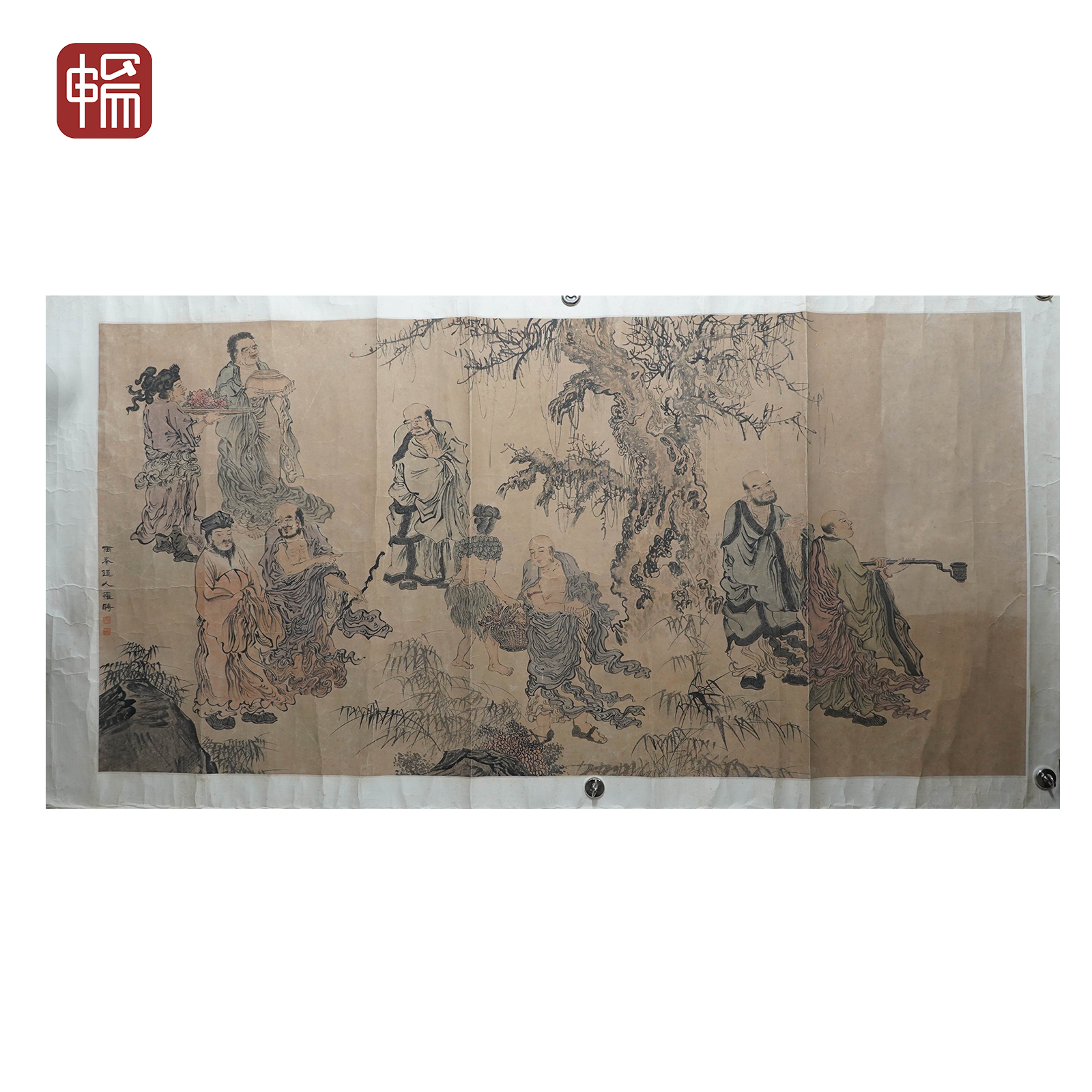 T1237 清早期《儒道释人物》罗聘192*95（16.4平尺）纸本镜片FL