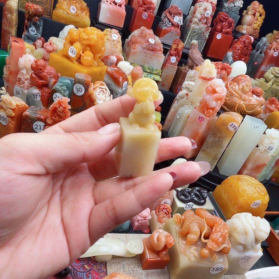 寿山石印石寿山石等