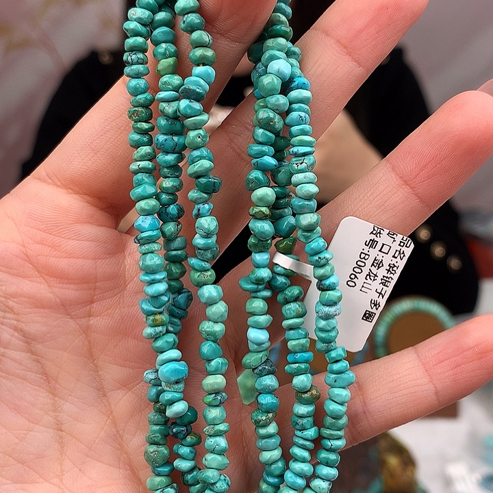 绿松石未镶嵌原矿