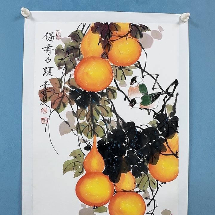 竖款书画12698236885369966