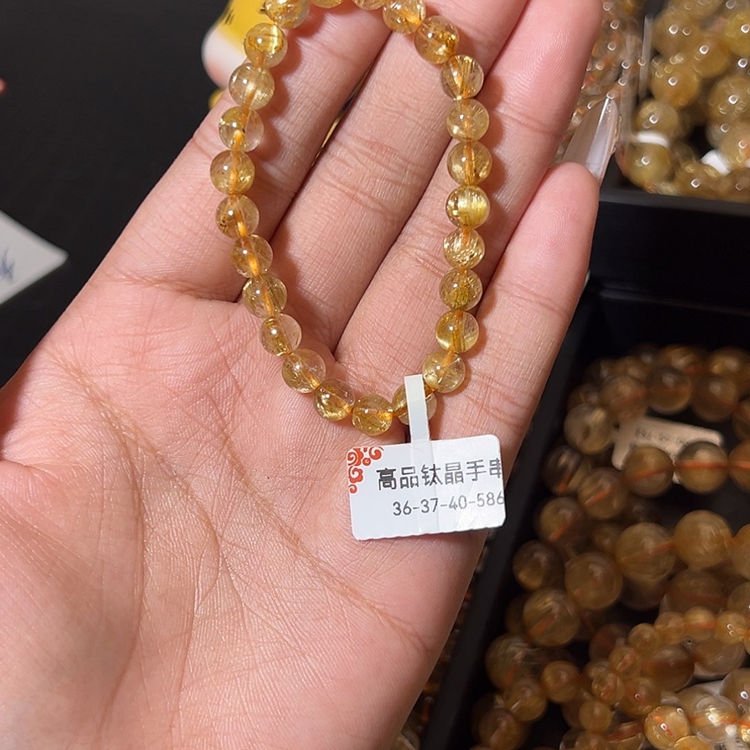 发晶未镶嵌手链天然金发晶