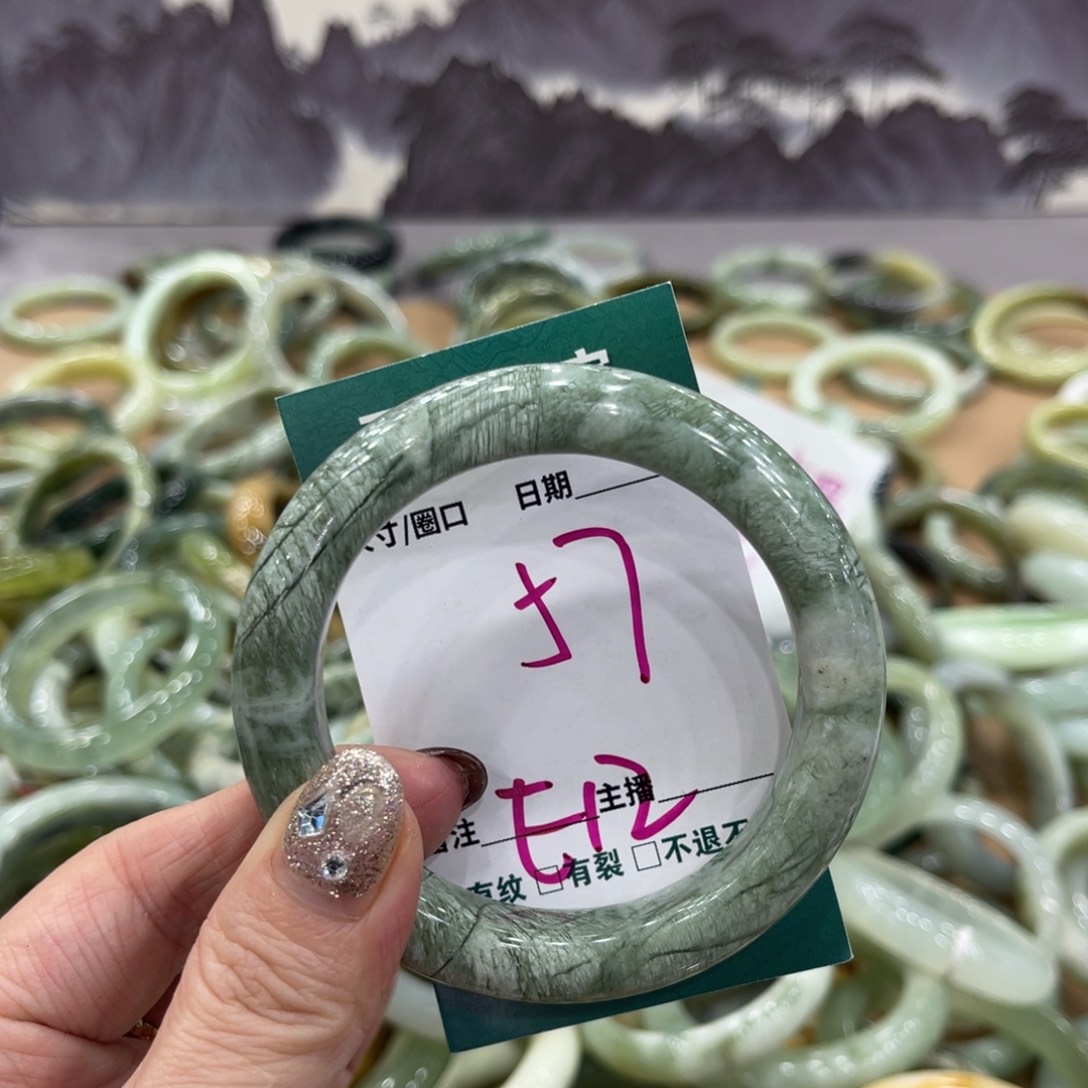 岫玉未镶嵌手镯手镯