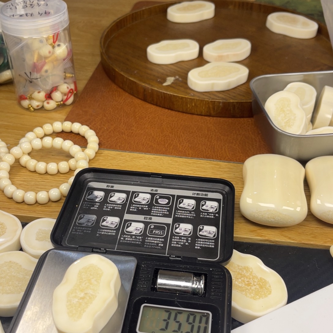 手串/手链/手镯猛犸象牙10克价胖饼35.9