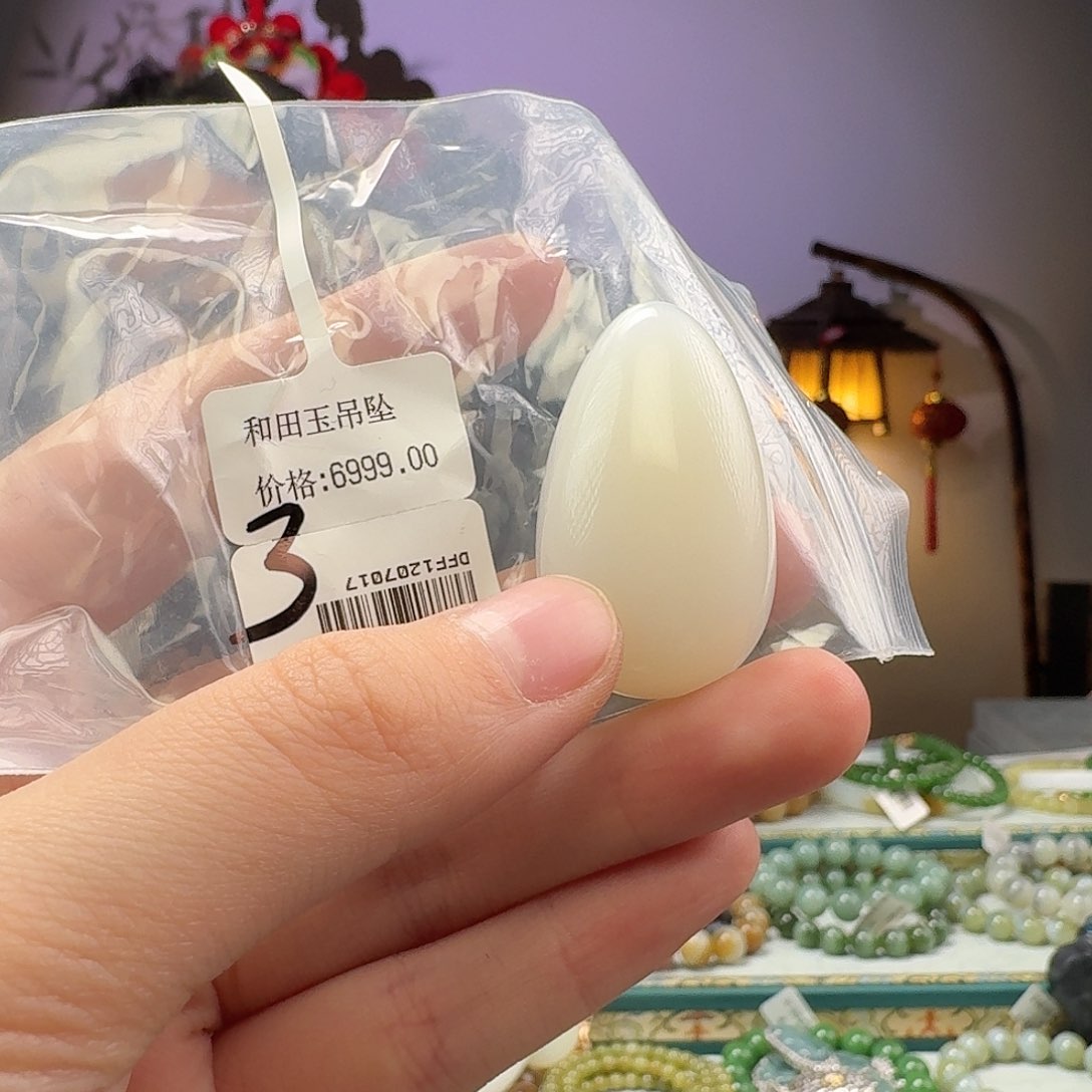 和田玉拍一发一3未镶嵌