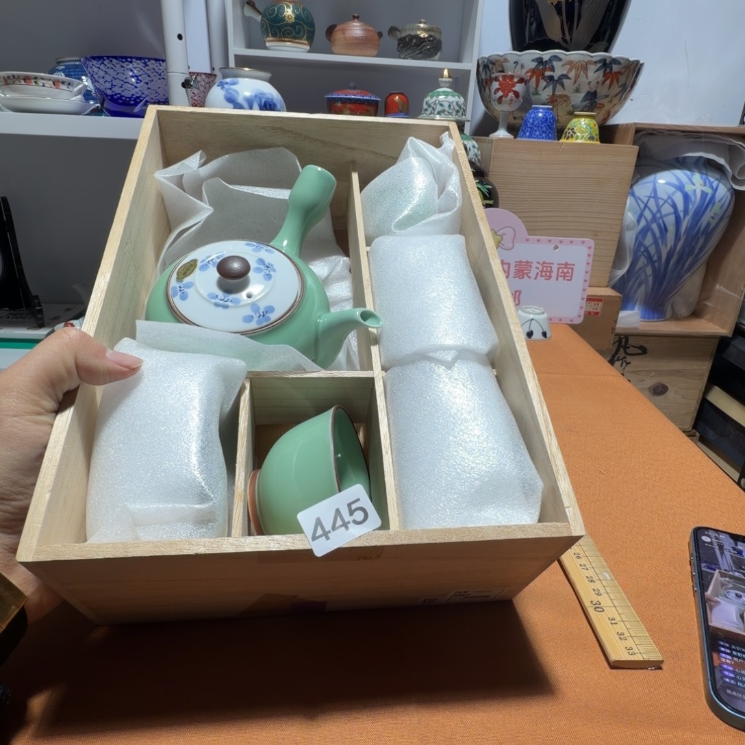瓷片【陶瓷闪购商品】茶道具