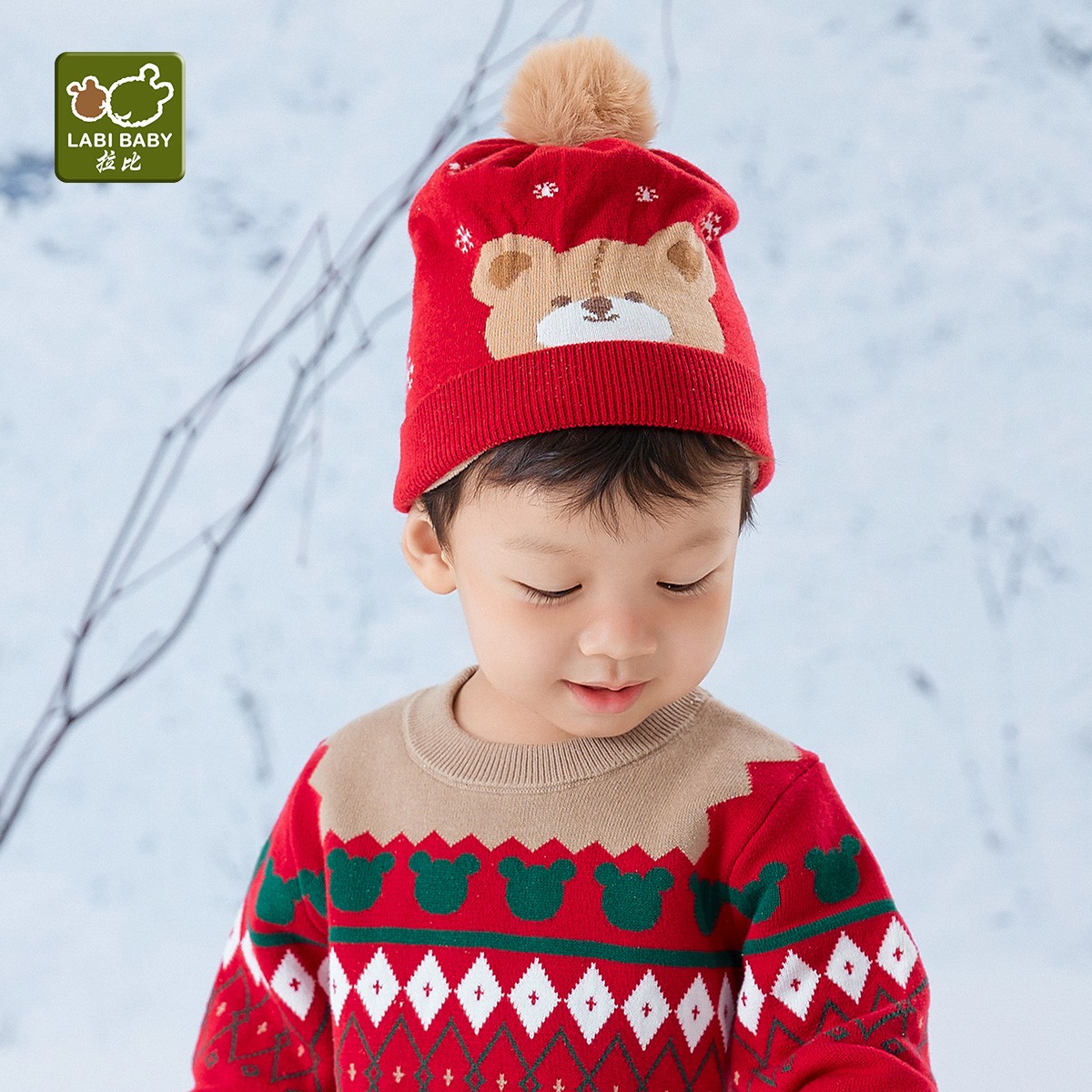 【年服节日棉线】拉比童装幼儿宝宝喜庆拜年针织帽高弹力圣诞棉线帽