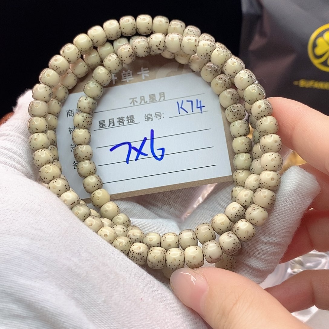 吊坠星月菩提11112222K74