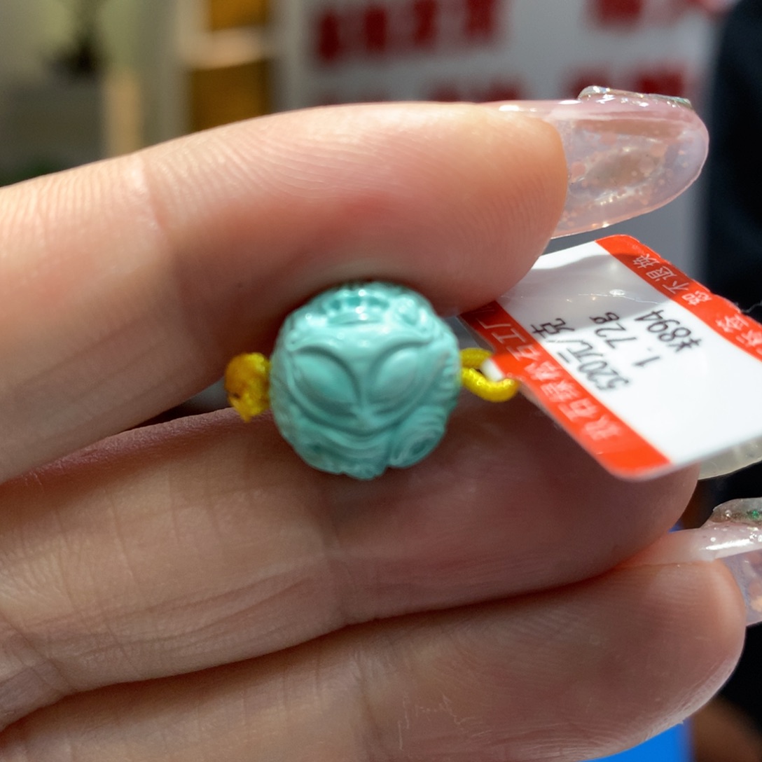 绿松石未镶嵌配饰