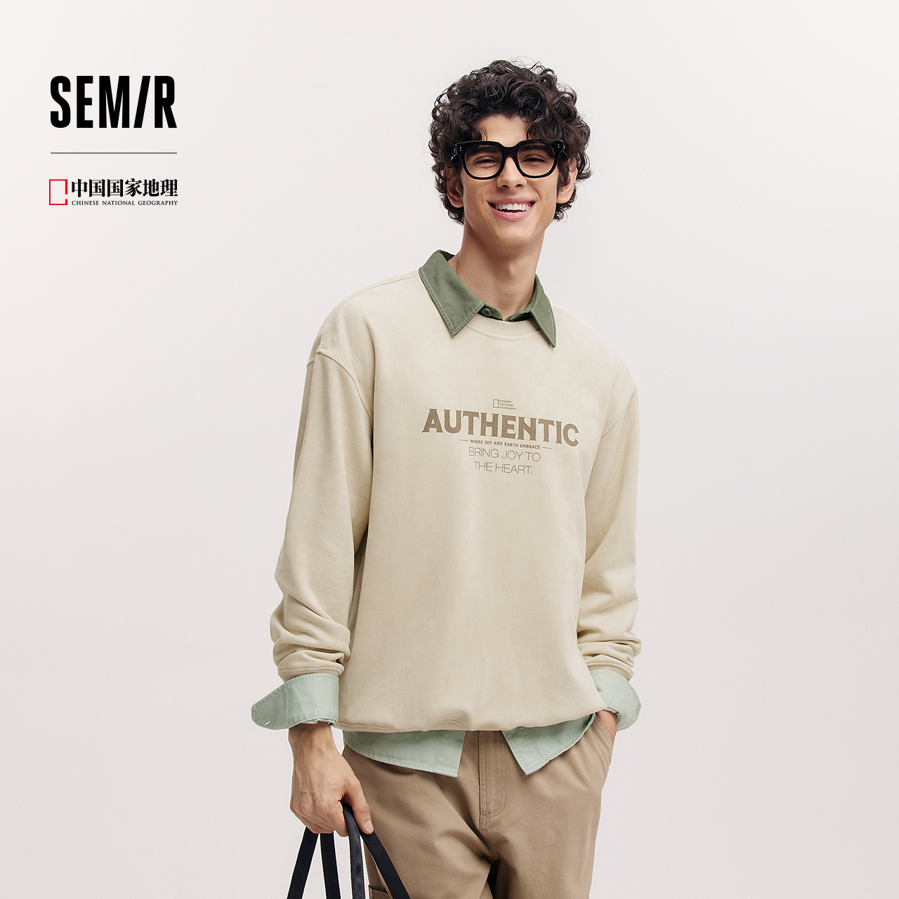 【商场同款】国家地理系列森马卫衣情侣2025春季新款仿麂皮绒上衣