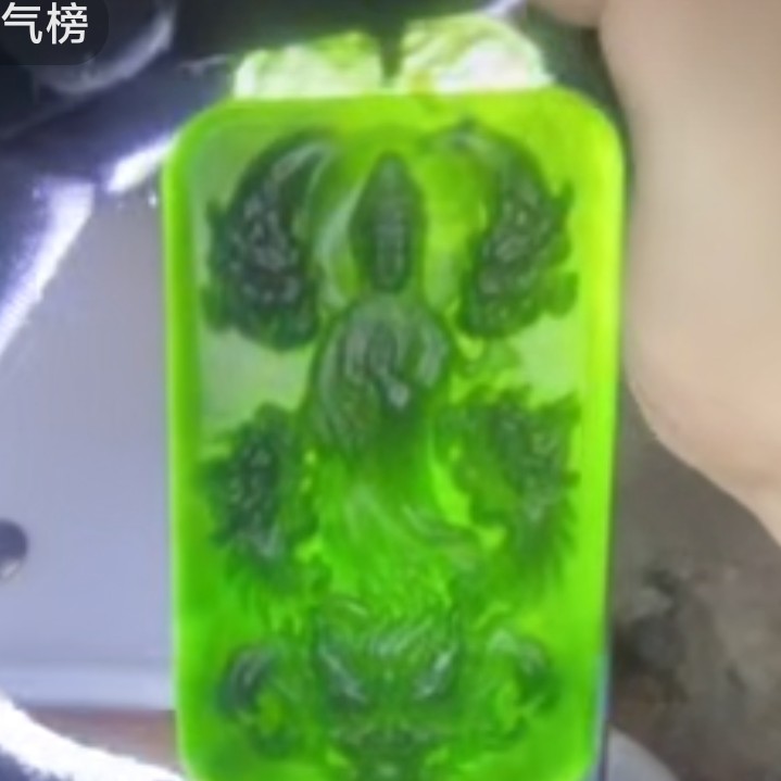 墨绿观音 讲解挂车 