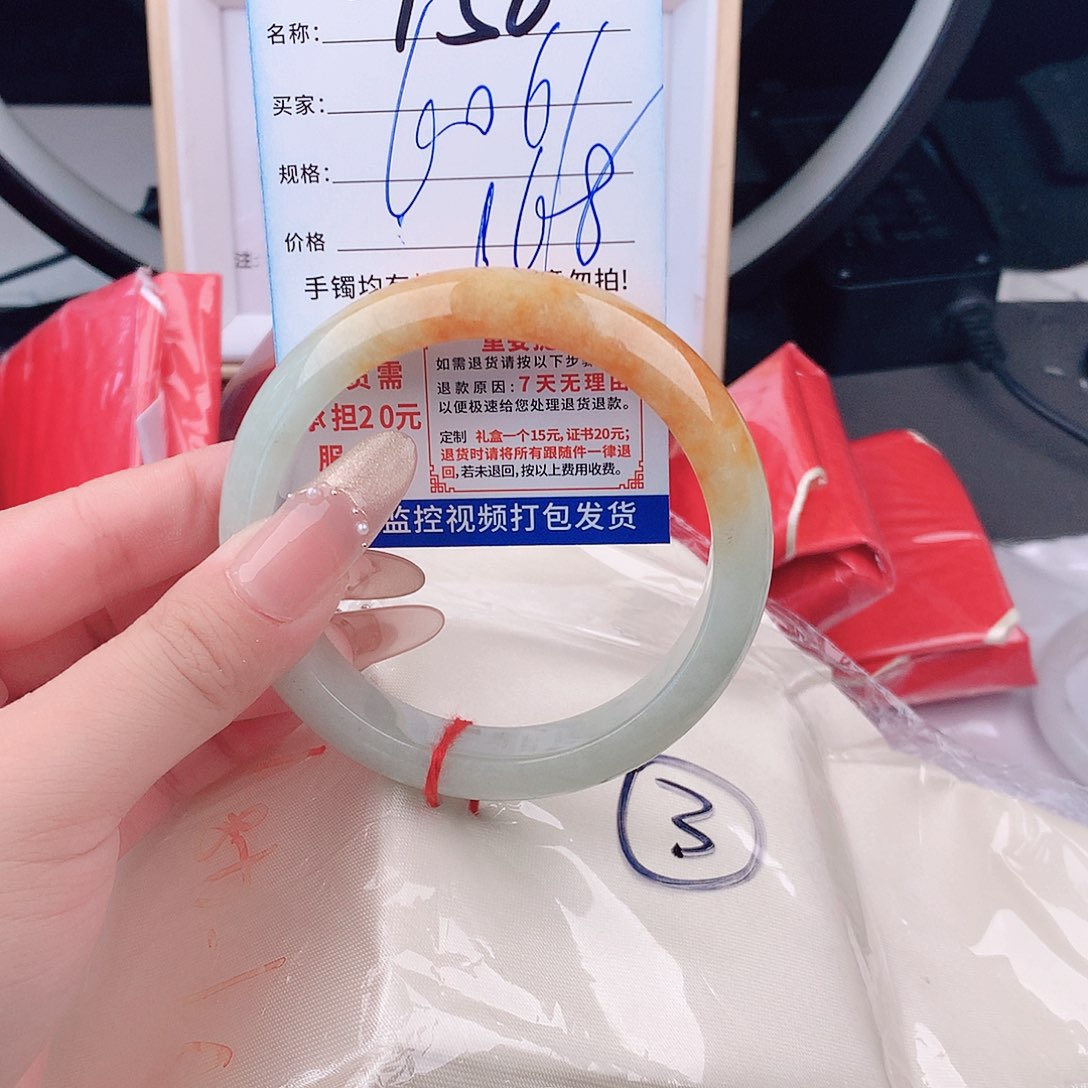 翡翠手镯未镶嵌手镯以实物为准微色差T56