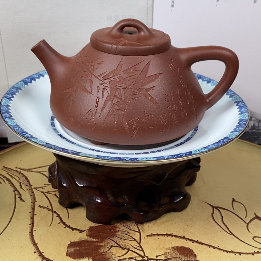 紫砂茶壶全手240 容量宜兴紫砂壶