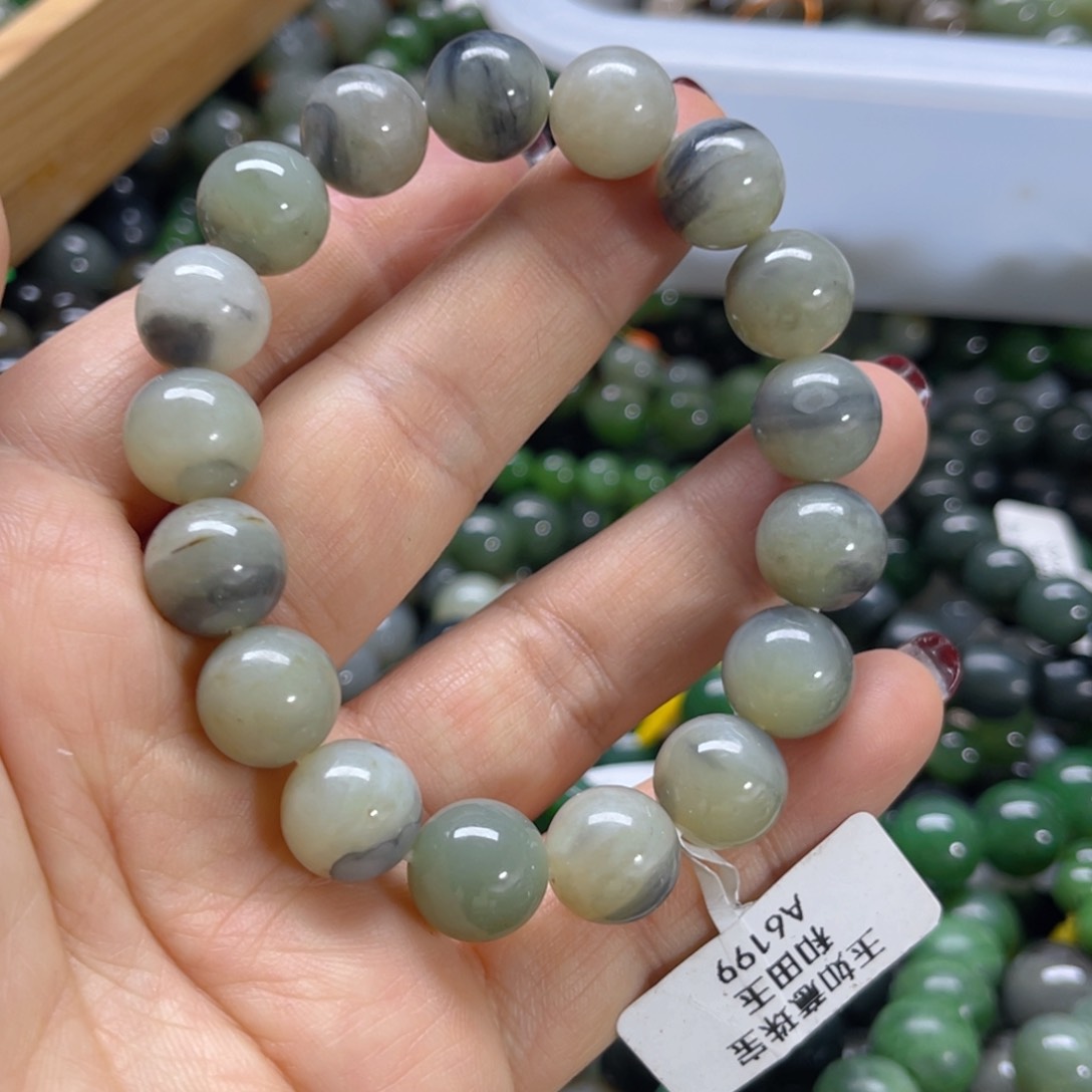 未镶嵌手链和田玉