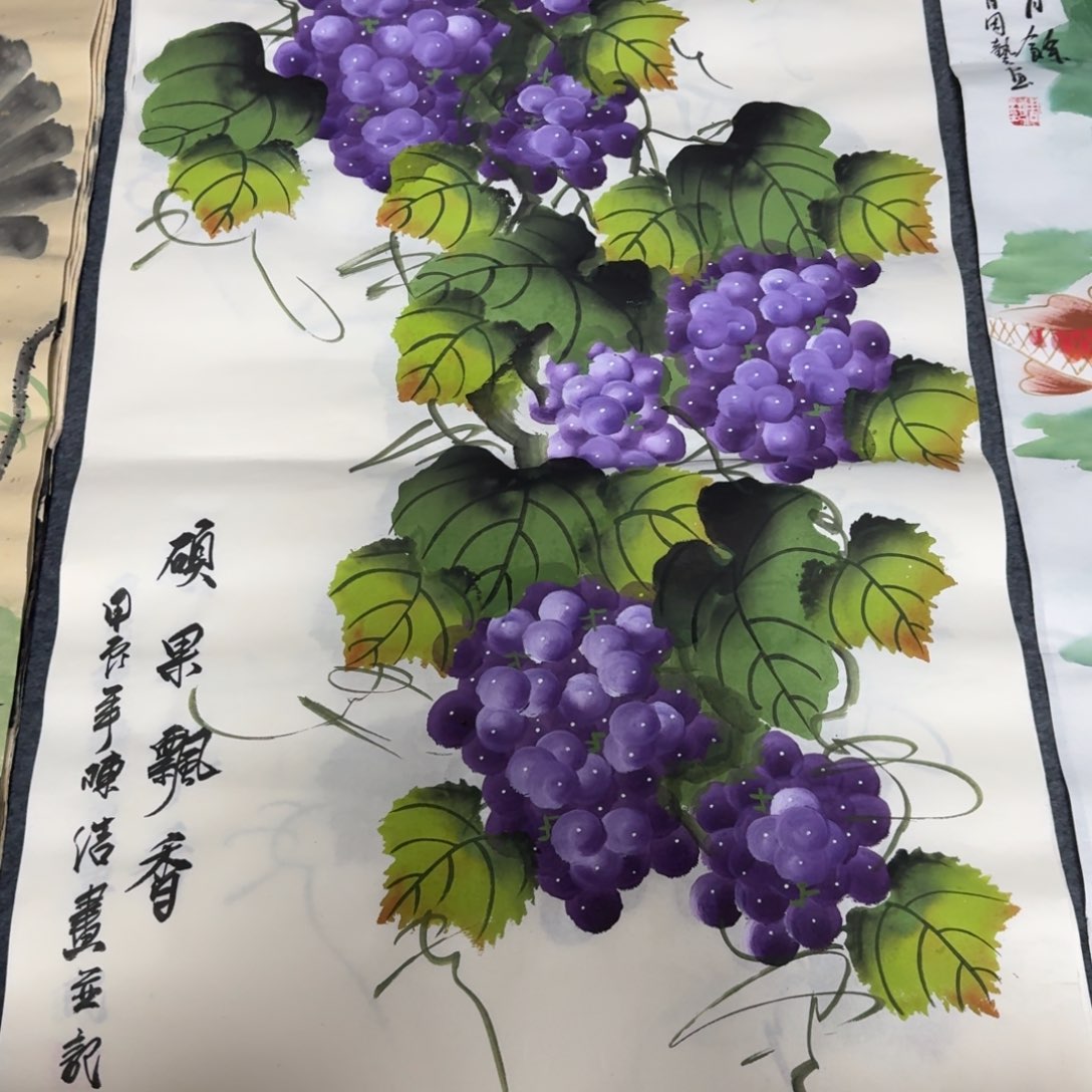 国画晓彤美术馆直播间