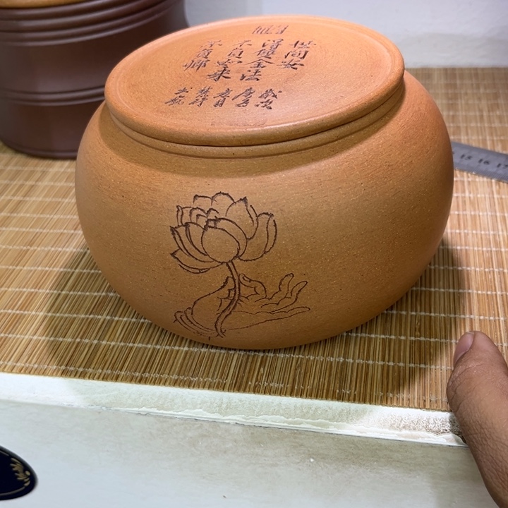 茶叶罐紫砂精品紫砂茶叶罐福利专场