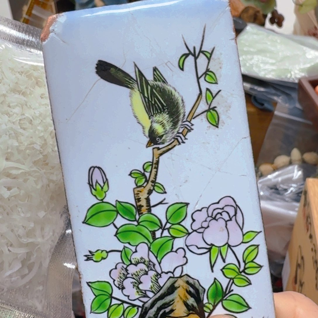 哈哈哈哈哈哈哈哈