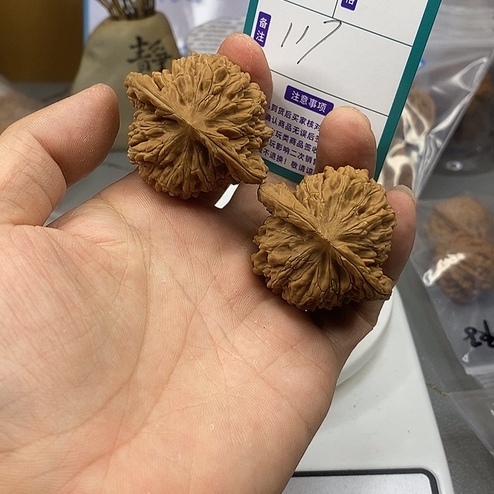 文玩核桃把件46四座楼全品