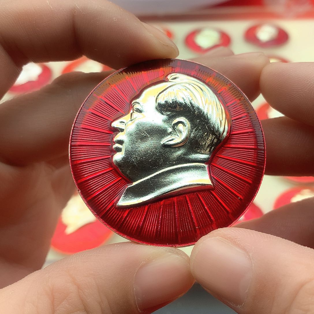 其他普通金属爷爷万岁爷爷万岁