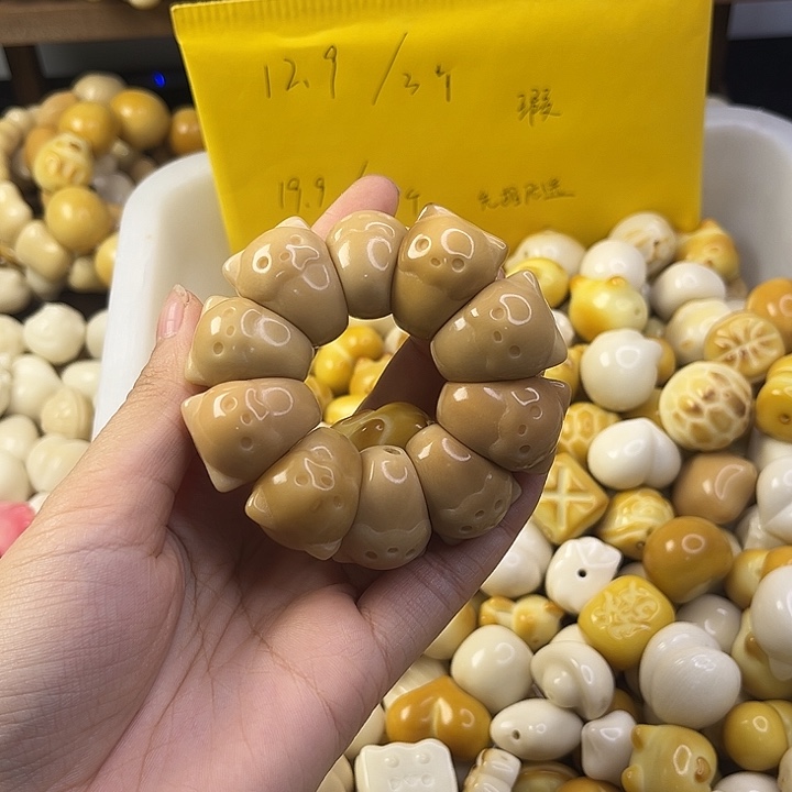 *****吊坠菩提根/象牙果微瑕