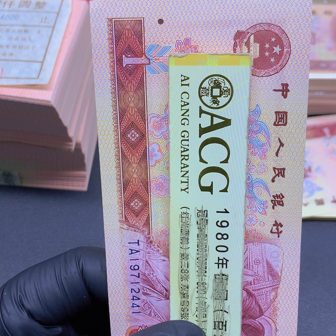 TA19712号吗随机单张福利一张一张一张