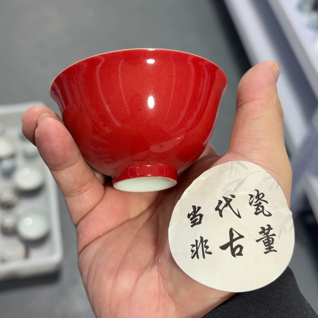 杯瓷言所老曹甄选好瓷