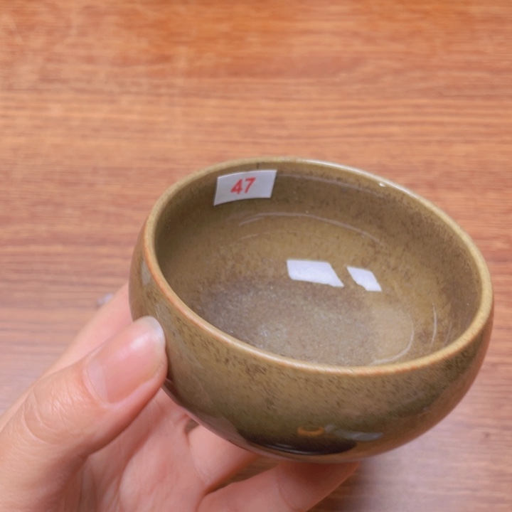 茶盏建窑建盏主人杯 微瑕