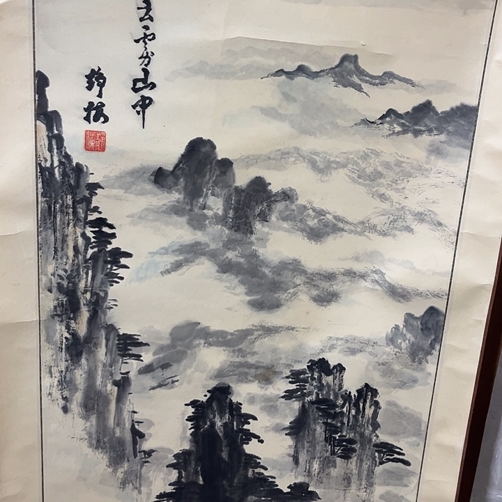 摆件，烧制问题都是正常的，