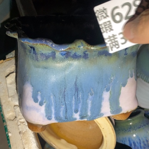 罐6288 微瑕38包邮景德镇陶瓷