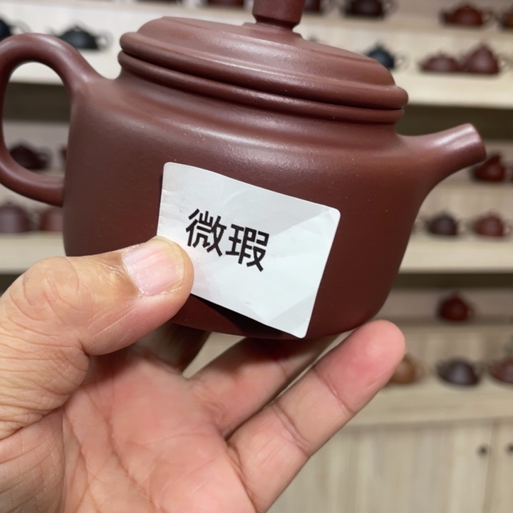 紫砂茶壶紫砂茶具230cc