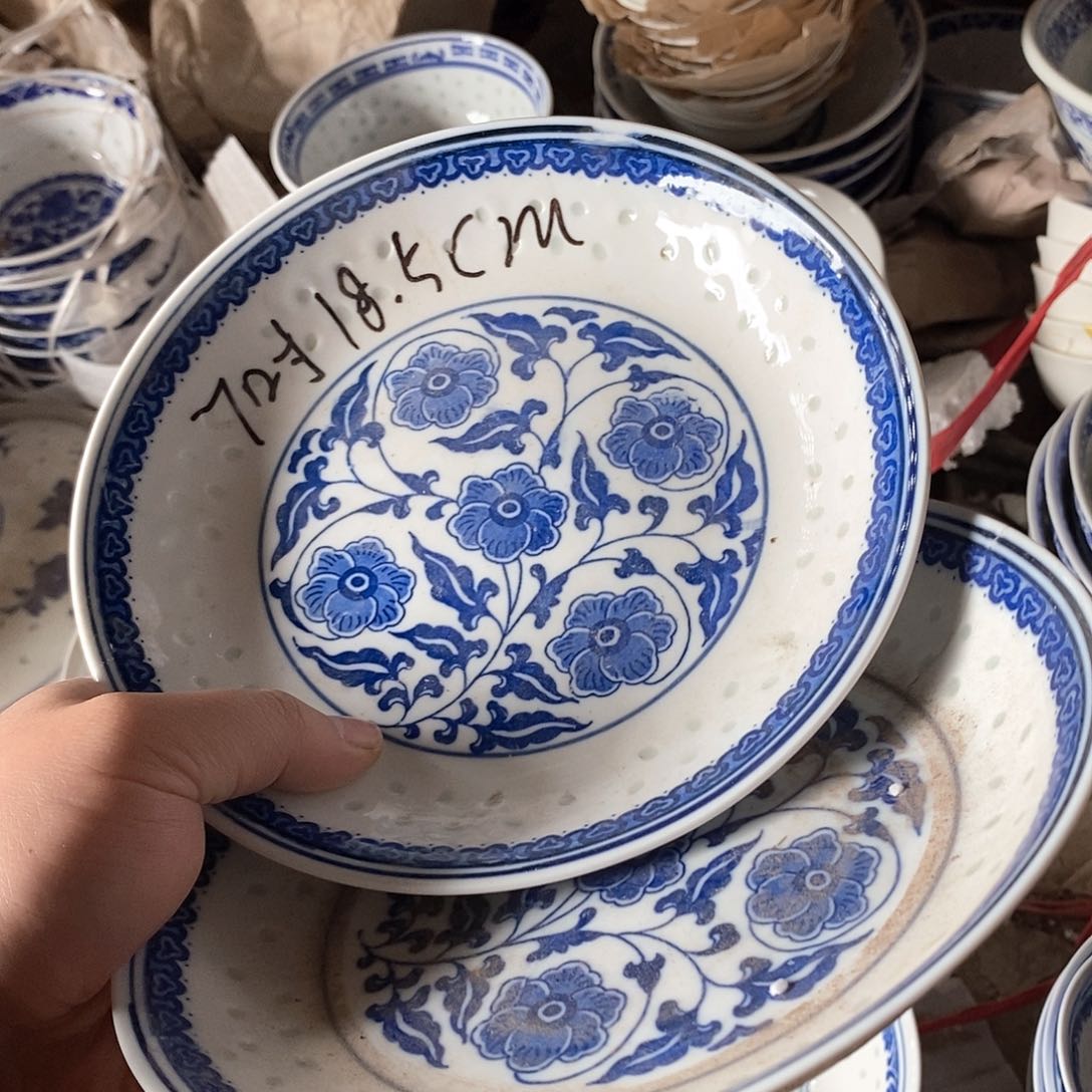 摆件7寸青花玲珑瓷盘