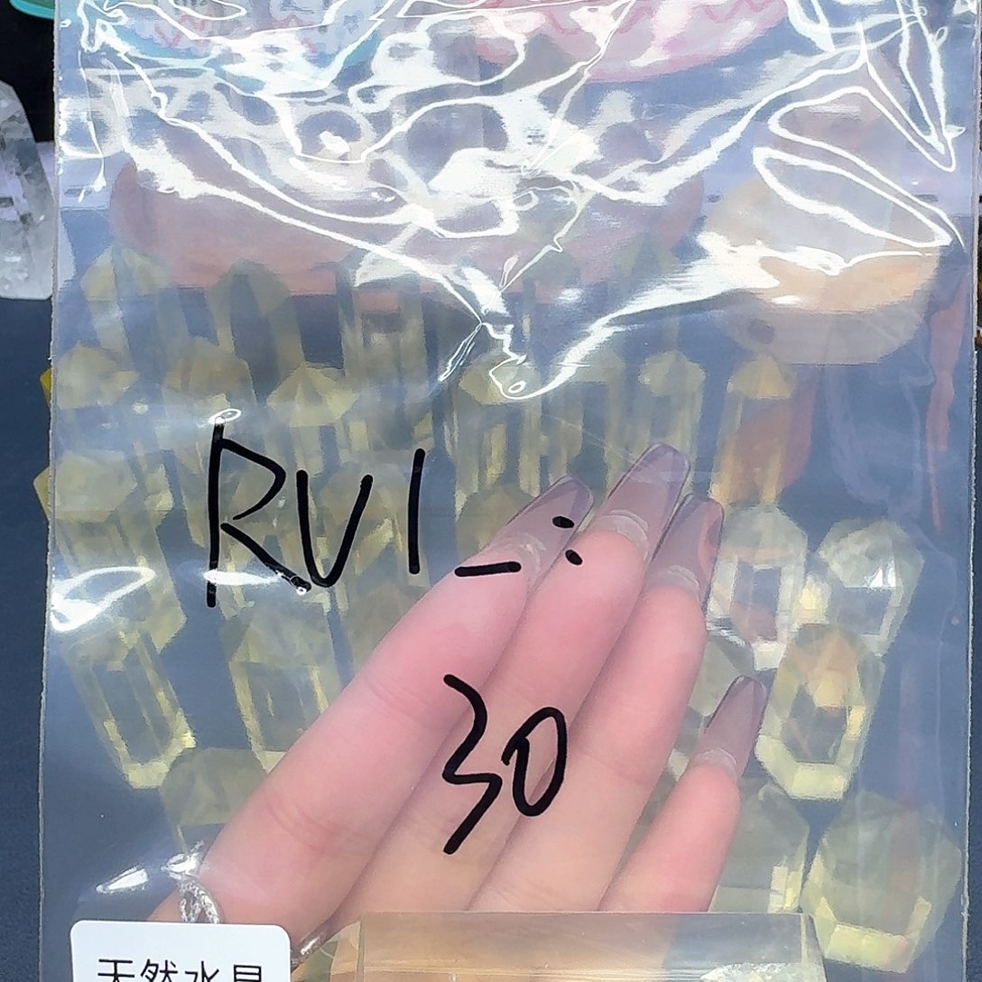 R***_摆件未镶嵌水晶天然水晶