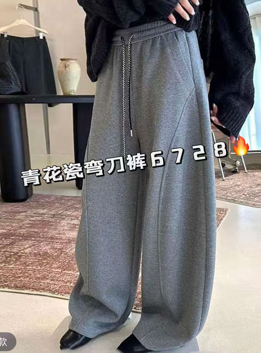 女士加绒加厚青花瓷弯刀裤6728