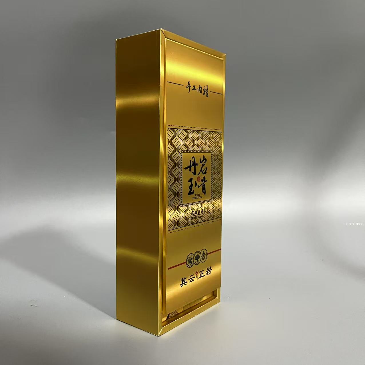 其云正岩【丹岩玉骨（武夷岩茶）】