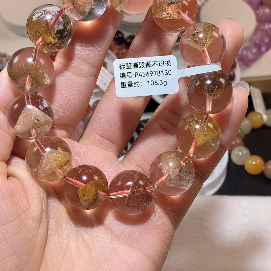 水晶手链未镶嵌S****母J黄幽灵手串