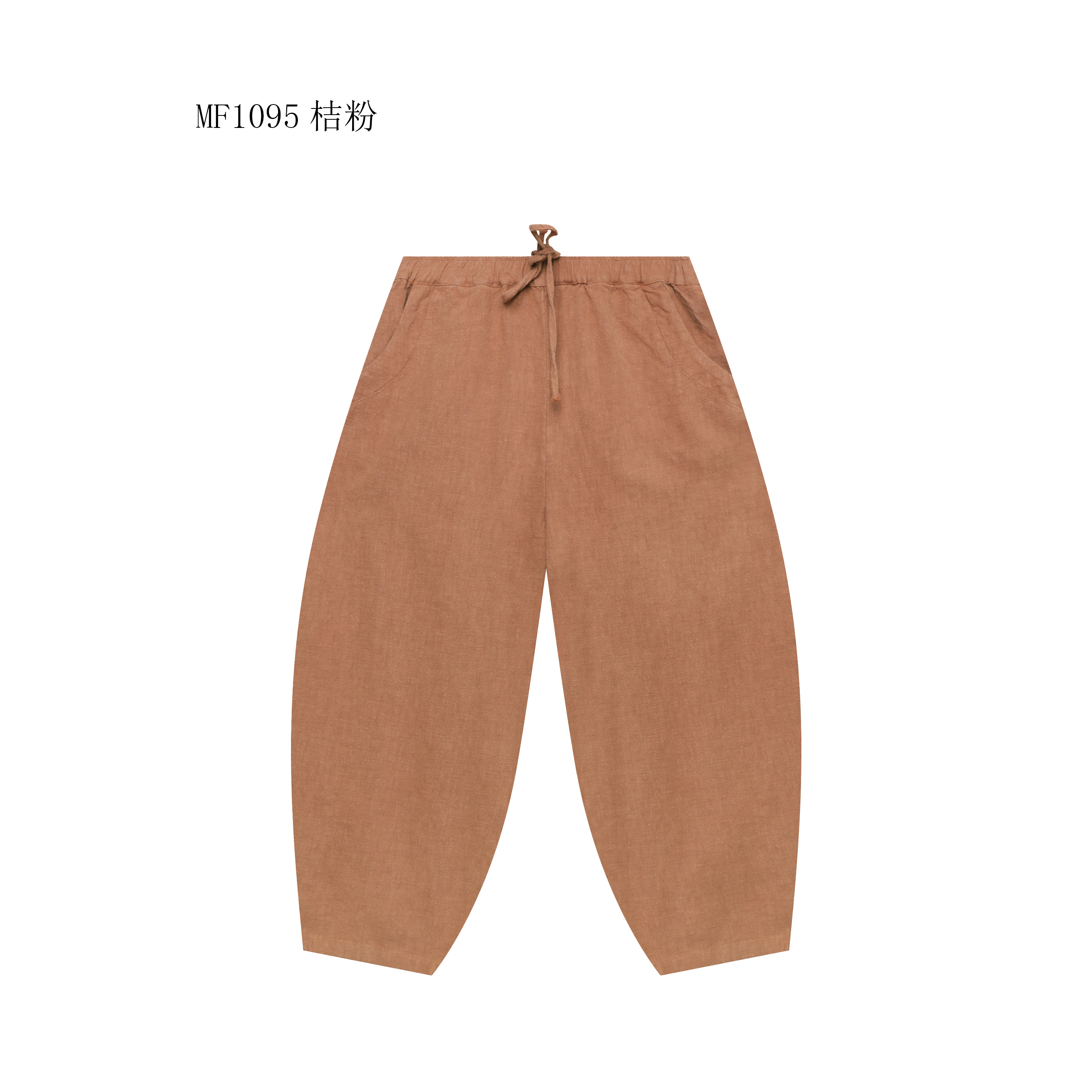 【麻訪家】MF1095桔粉复古文艺宽松显瘦百搭休闲哈伦裤
