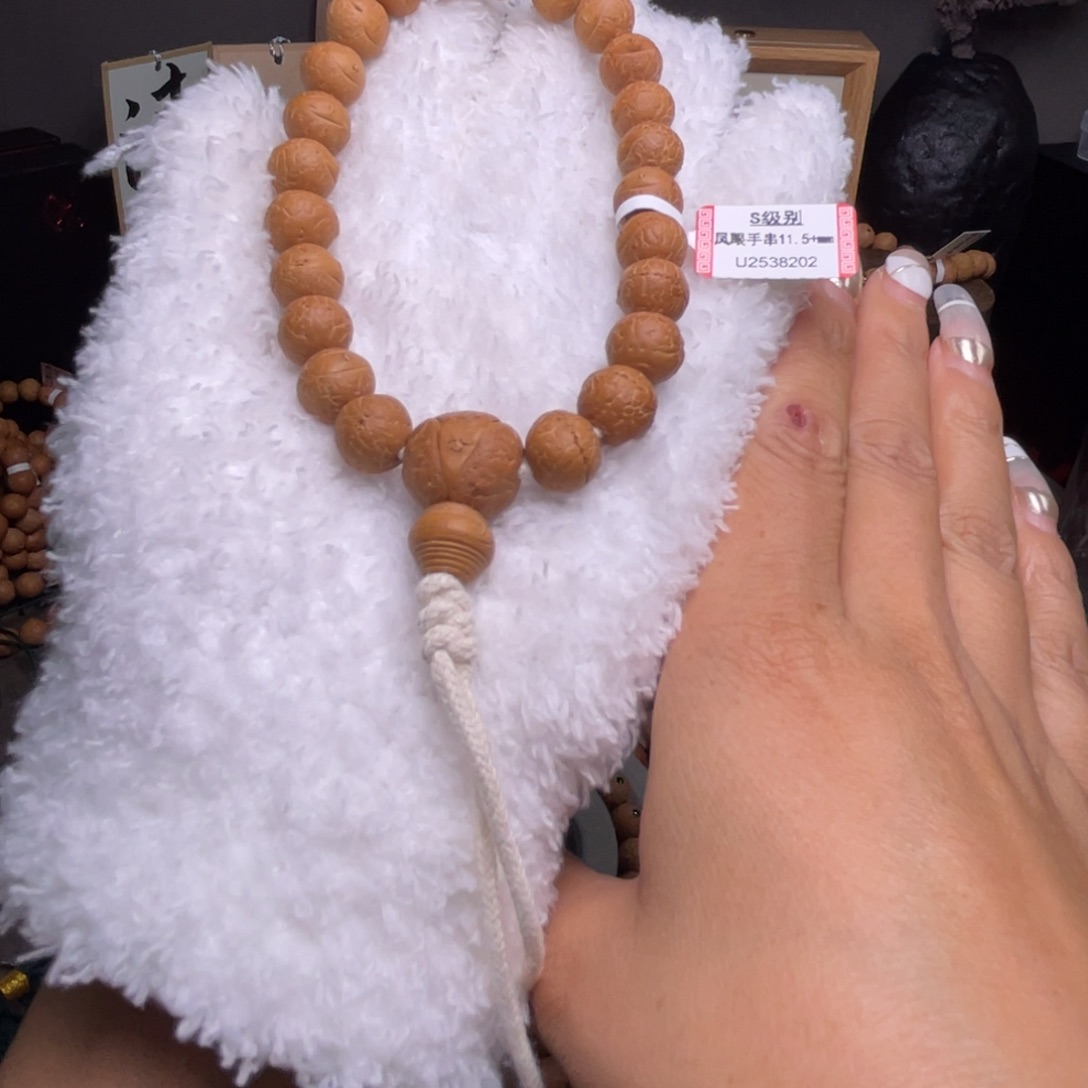 凤眼菩提吊坠菩提611