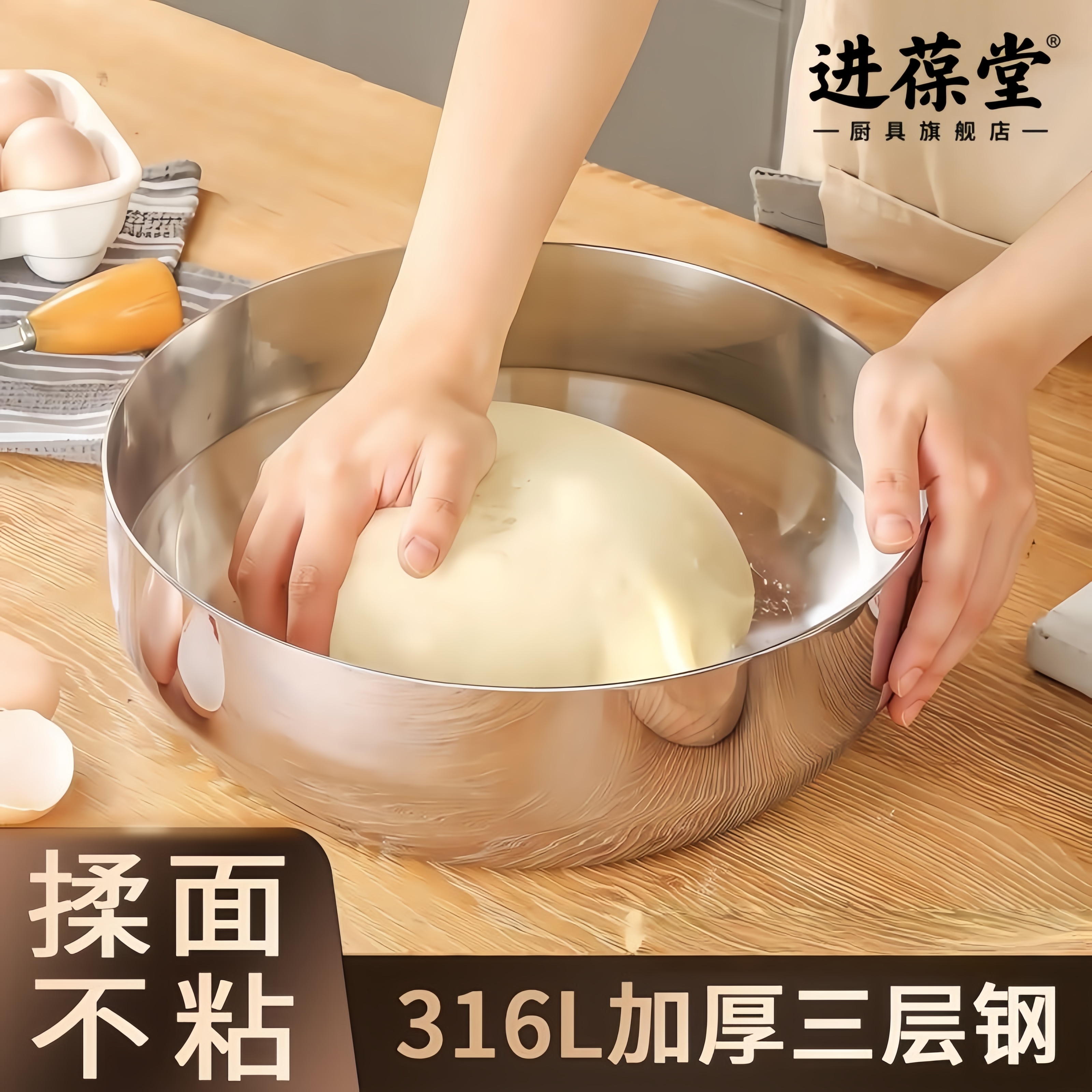 和面盆食品级不锈钢大号家用厨房洗菜盆加厚汤锅火锅盆揉面发面盆