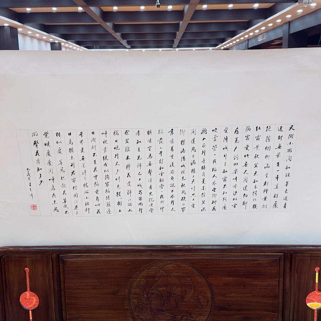 国画艺术家的作品