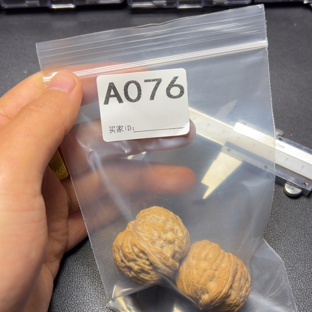 核桃把件哈哈哈哈