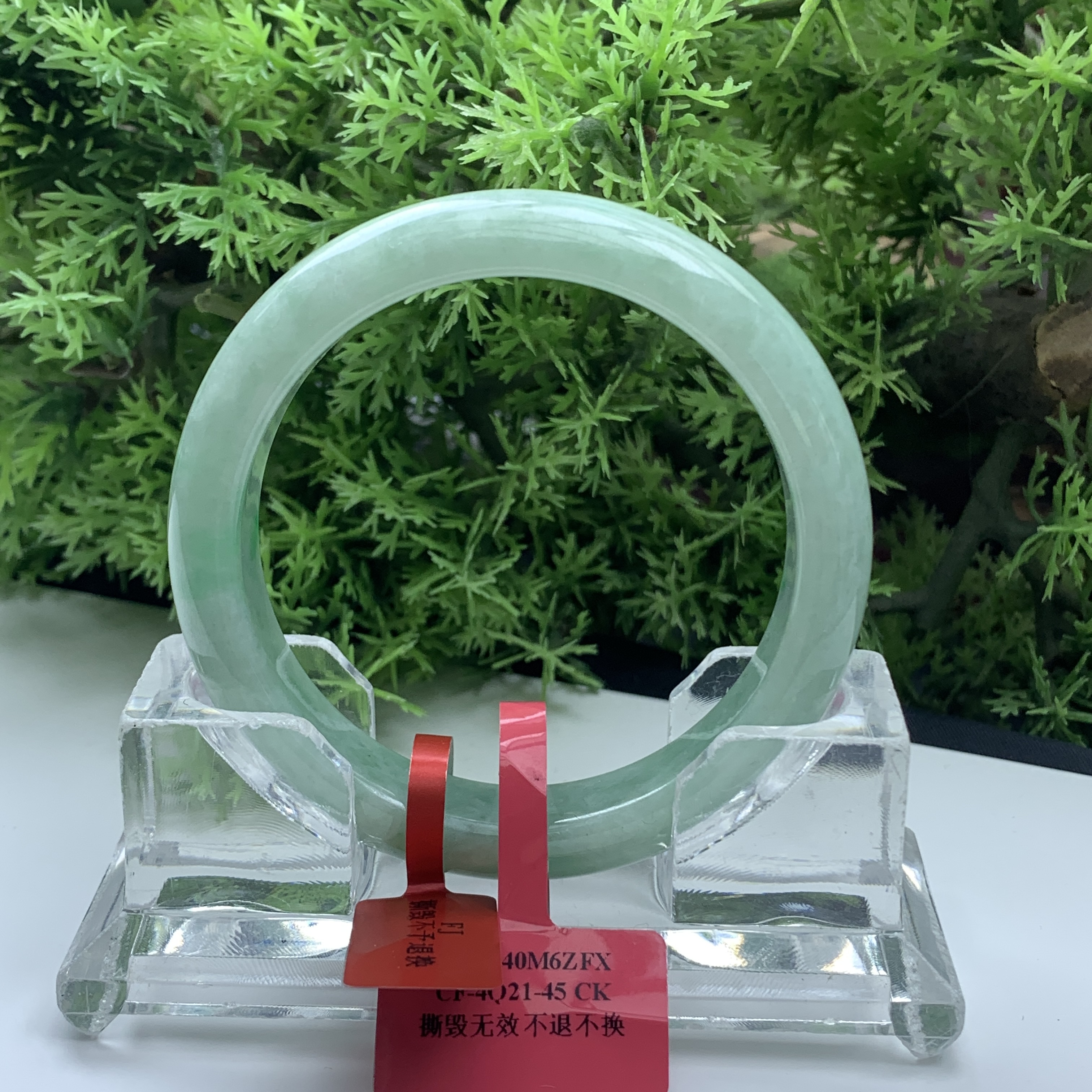 【刘思懿】天然缅甸A货翡翠手镯-U-7